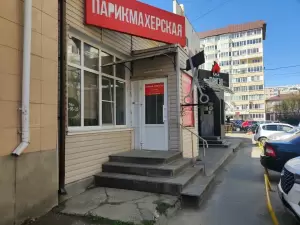 Фотография Время для себя 3