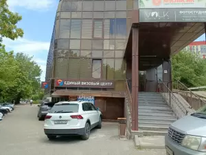 Фотография Летай 5