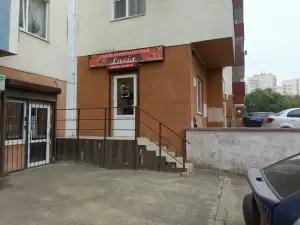 Фотография Люсия, 1
