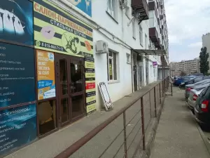 Фотография Стильная штучка 2