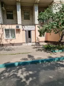 Фотография Имидж 2