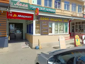 Фотография ЛиМаж 0