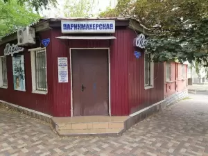 Фотография Марина 2
