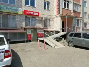 Фотография Светлана 1
