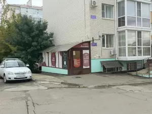 Фотография Миелофон 0