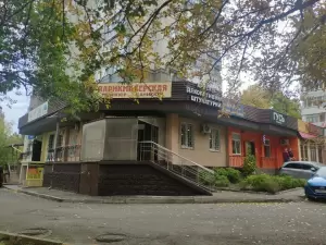 Фотография Лилия 4