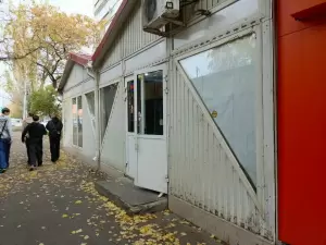 Фотография Salon Mari 5