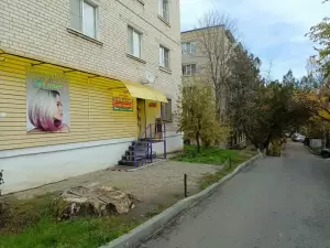 Фотография Лиана 4