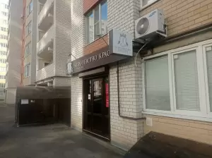 Фотография Королевство Красоты 5