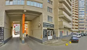 Фотография Стиль 0