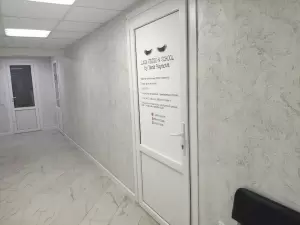 Фотография Buynova_Lash 0