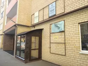 Фотография Buynova_Lash 1