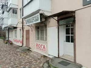 Фотография Настенька 2