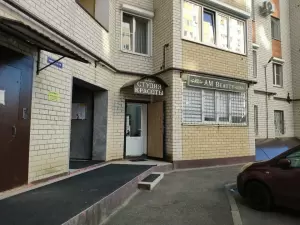 Фотография AM beauty 1