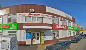 Фотография Студия ногтевого сервиса 2