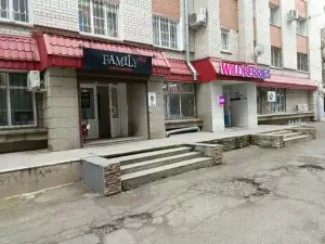 Фотография Family Club 3