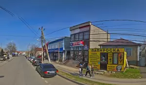 Фотография Быстрые ножницы 1