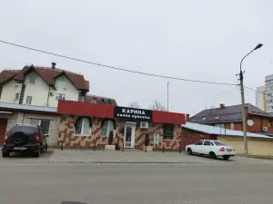 Фотография Карина 4