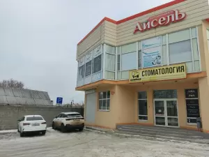 Фотография Grand мастер 0