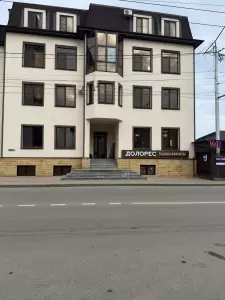 Фотография Долорес 1