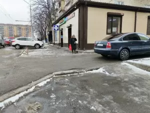 Фотография Expert 1