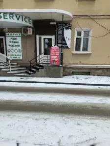 Фотография Любаня 2