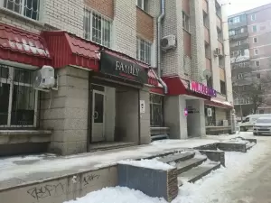 Фотография Family Club 5