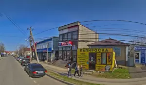 Фотография Быстрые ножницы 2