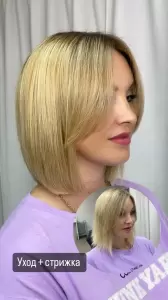 Фотография Лаванда 0