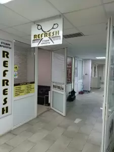 Фотография Refresh 5