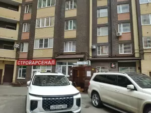 Фотография Трио 3