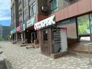 Фотография Особняк красоты 0