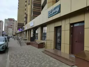 Фотография El Beauty 2
