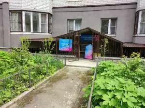 Фотография  Мастер 4