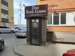 Фотография O My Star 0