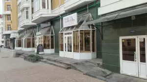 Фотография Teva 1