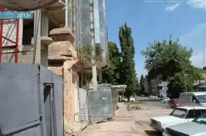 Фотография Mohito 0