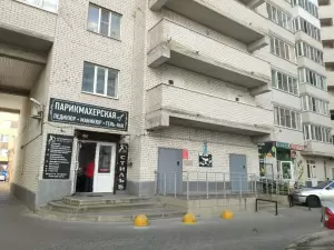 Фотография Стиль 2
