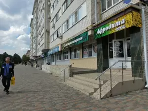 Фотография Афродита 3